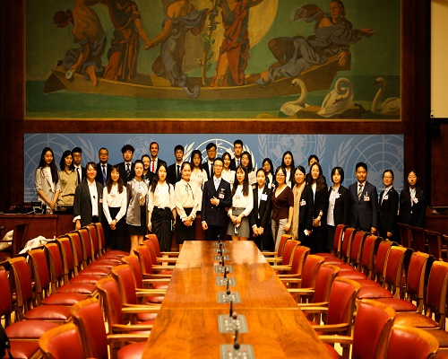 United Nations Immersion Programme - Tokyo Field visit - CCIPE