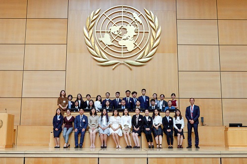 GBAMUN - United Nations Youth Development Programme - Summer Edition